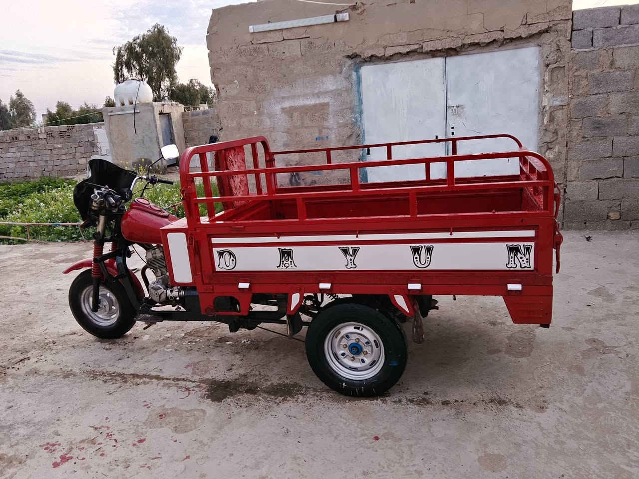 ستوته البيع مديل 2017اوراق مكينه 20مجفته كهربايات شغاله نكره سلف العنوان كوت  سعر 950وبيه مجال ***********
***********
