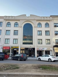 المنطقة الذهبية أربيل • ملك تجاري • ٩ شقق ٦ محلات