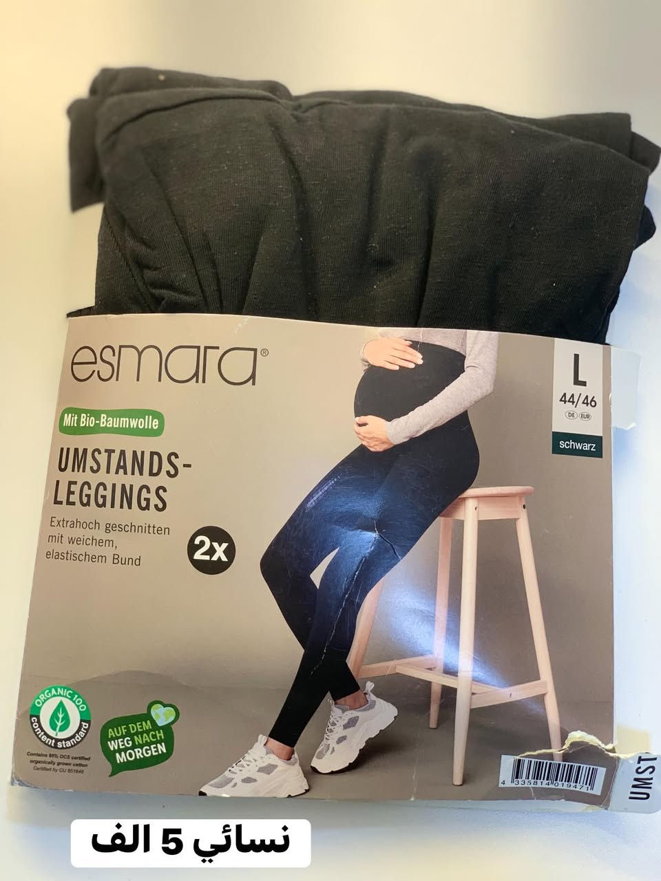 اشيا امزون
كركوك


**إذا كنت صاحب هذا الإعلان وتريد حذفه لأي سبب، رجاءا أرسل رسالة إلى الدعم الفني**