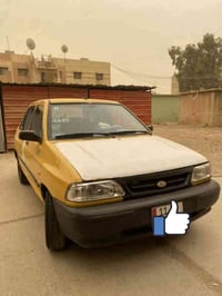 سايبا موديل 2012 سنوية ال 29 رقم انكليزي بغداد مشروع وطني  شرط تحويل ت...