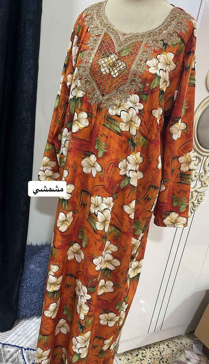 سلام عليكم مخاوير زبدا تلبس لل2XL ١٠ قطع اريدهه للبيع نقشات وألوان مختلفه والي يحب هم عندي ١٥ عبايه هم أريدهن للبيع باله كويتي شرط نضافه الي يحب يتفضل


**إذا كنت صاحب هذا الإعلان وتريد حذفه لأي سبب، رجاءا أرسل رسالة إلى الدعم الفني**