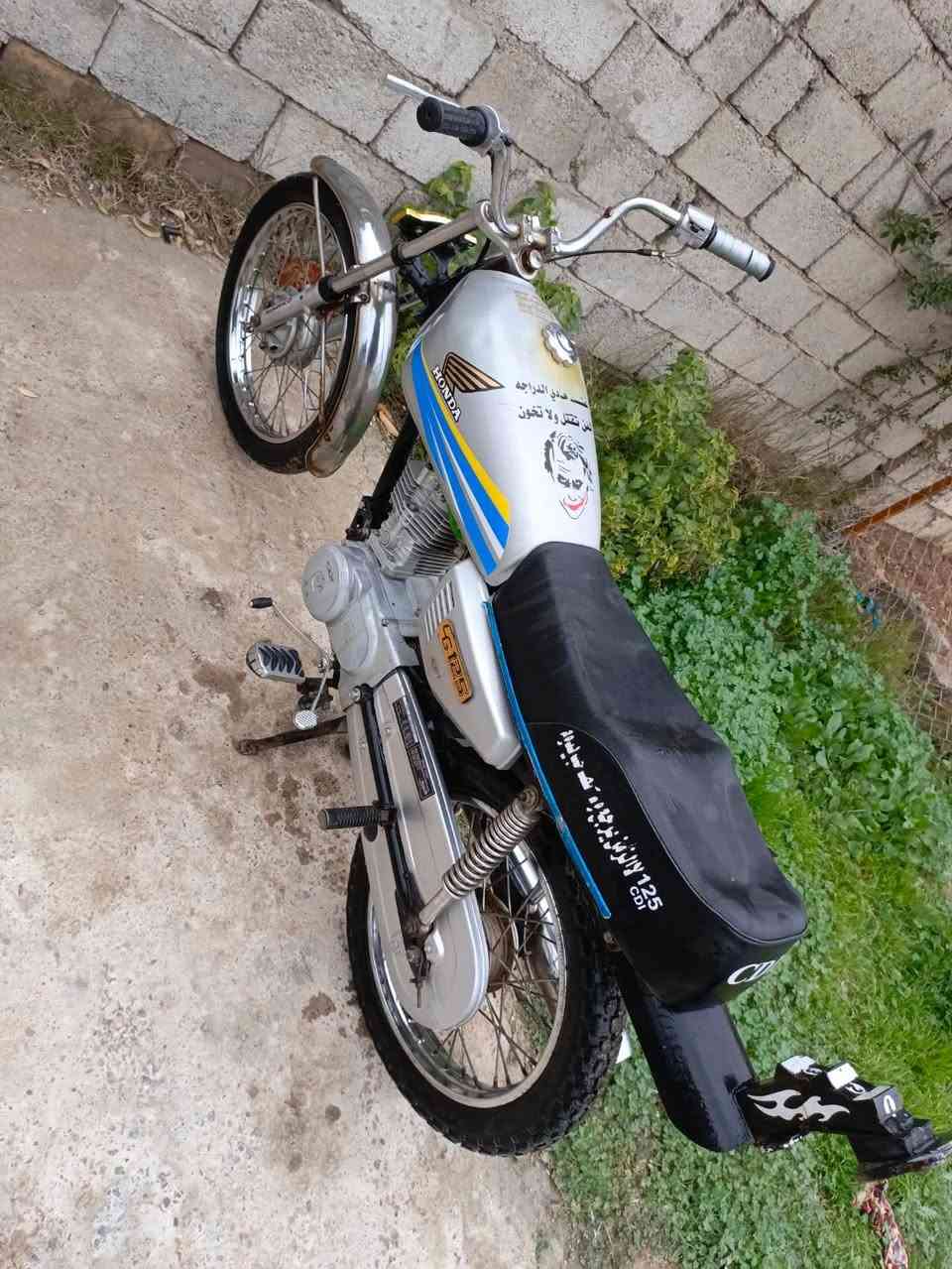 ناما شلامجه معمر بستم 2021 سعر 325 مكاني بل أيمن ستفسار ***********
