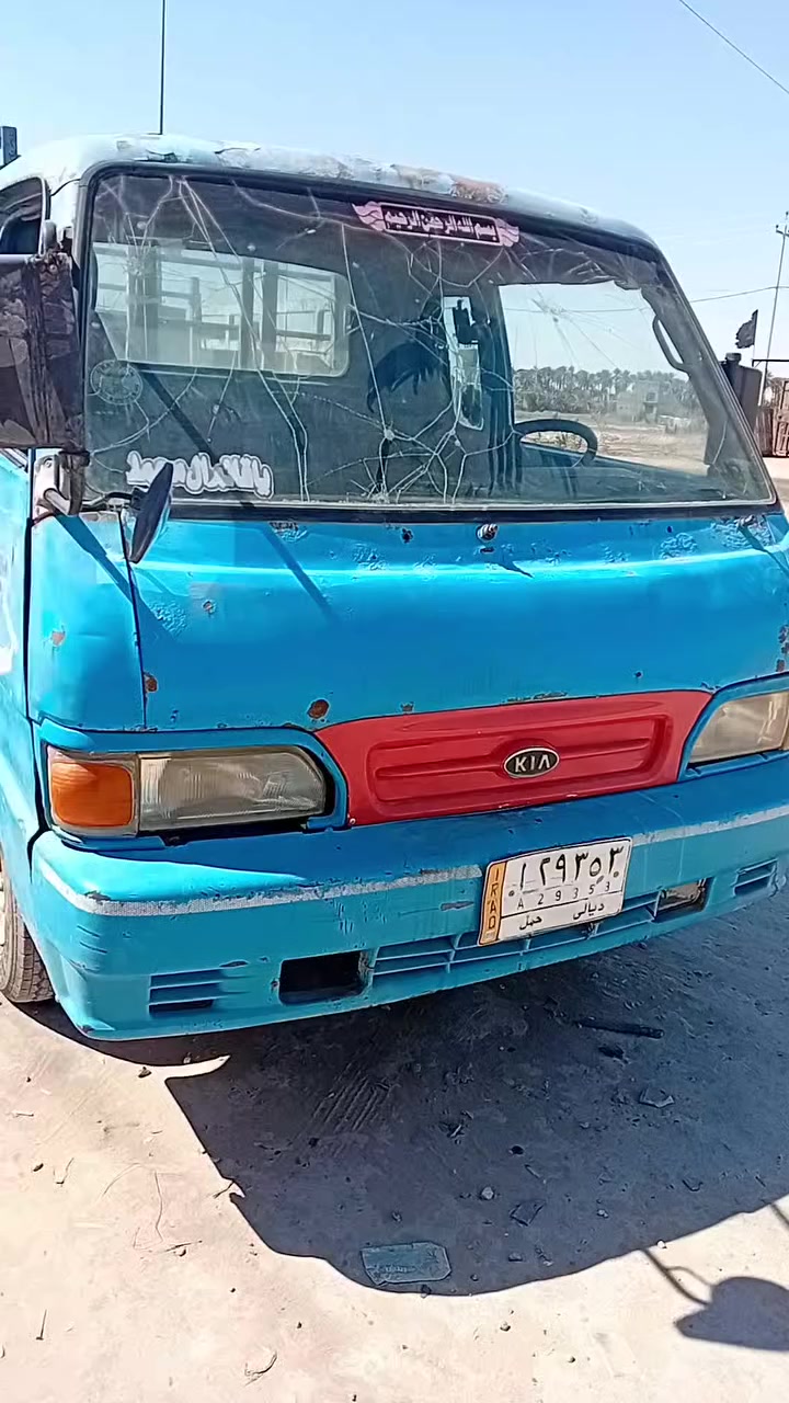 سلام عليكم كيه ٩٥بنكو كامله حدايه مكينه مكفوله بدي نضيف مثل ما واضحه شاصي حلو ونضيف السعر ٣٣بيه مجال للطيبين اليحب يتواصل عل فيس موجود او يتصل ***********
