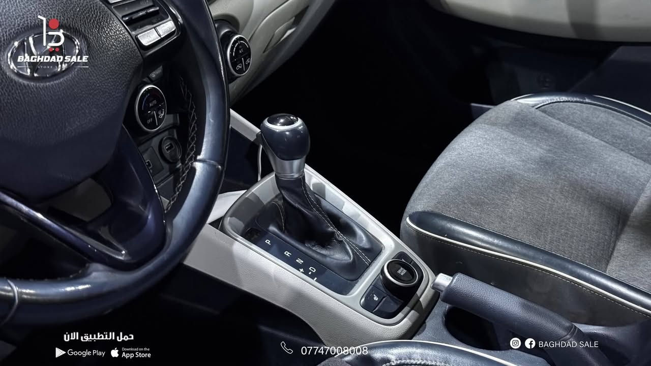 هيونداي فينو ٢٠٢٠
بصمة شاشة كامرة
تو كلر
بغداد باسمي
صبغ طرف البنيد فقط
السيارة ليبل واحد
كير AT
سعر ١٢٧
***********
***********
