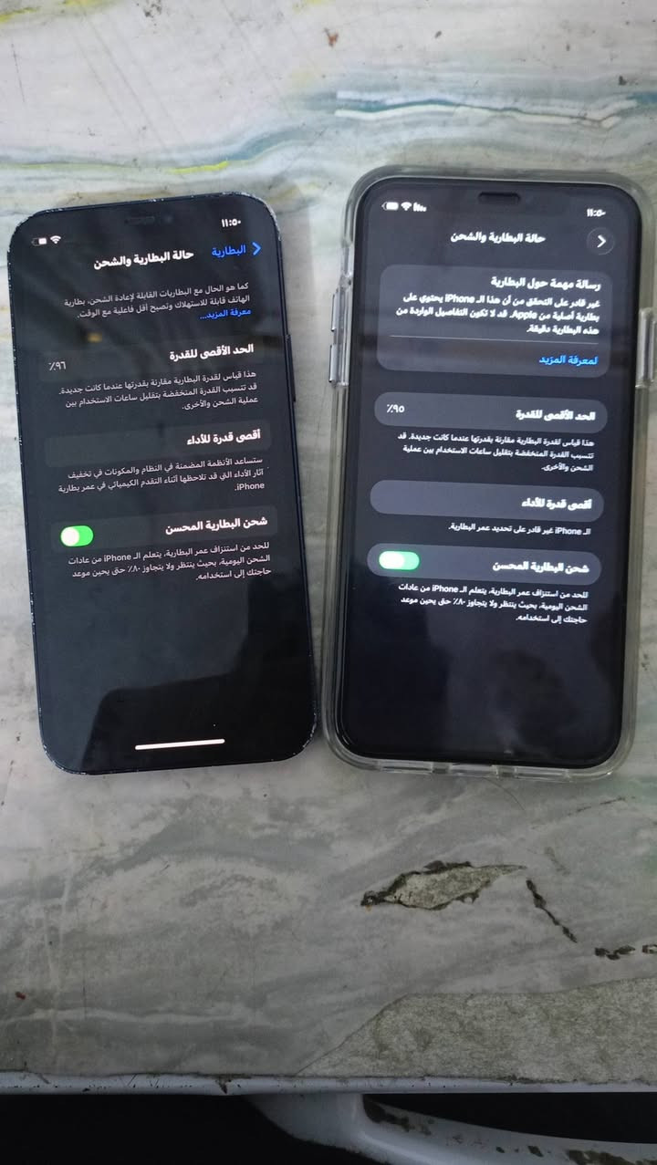 سلام عليكم ايفون 11عادي زلغ مابيه نضيف كلش مبدل فقط بورد مال تليفون ثاني جان عندي محدث اخر تحديث انتصال كامرات فرمته جهاز مابدل بيه كلشي غير لبورد البطاريه 95 مابدله
وعندي ايفون 12عادي فقط شاشه مبدله اصليه اصليه ذاكره 128 البطاريه 96 مابدله  فيس ايدي شغال كامرات انتصال تكنيك 
ثنينهن 425 مابيع واحد تاخذهن من لبيت مكاني بغداد المدينه قطاع 79


**إذا كنت صاحب هذا الإعلان وتريد حذفه لأي سبب، رجاءا أرسل رسالة إلى الدعم الفني**