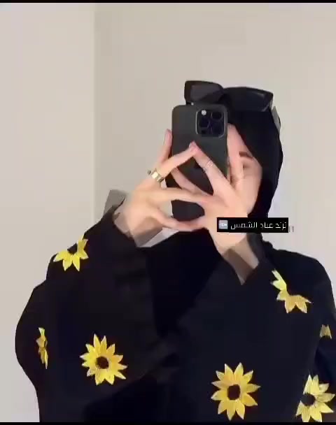 شوفوا التفاصيل الحلوه على العباي بتطريز الاكمام بدون شال 🔥❤️ 

قياسات من ١-٦ 🔥❤️ 

السعر الافضل 12دنانير فقط 🔥❤️

Sh


**إذا كنت صاحب هذا الإعلان وتريد حذفه لأي سبب، رجاءا أرسل رسالة إلى الدعم الفني**