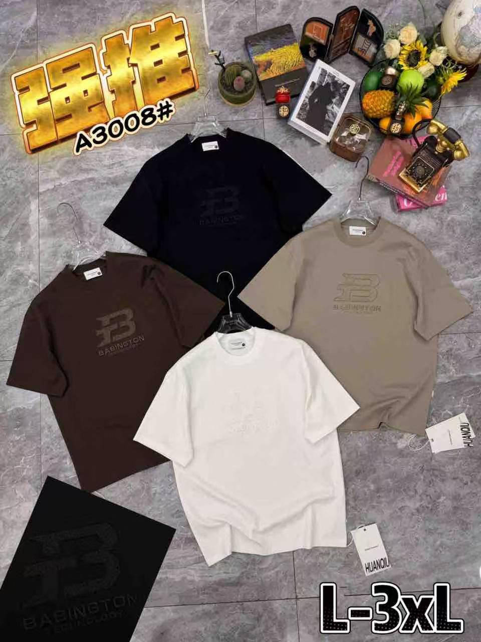 بديات صيني سوبر ماستر كارت الأبيض


**إذا كنت صاحب هذا الإعلان وتريد حذفه لأي سبب، رجاءا أرسل رسالة إلى الدعم الفني**