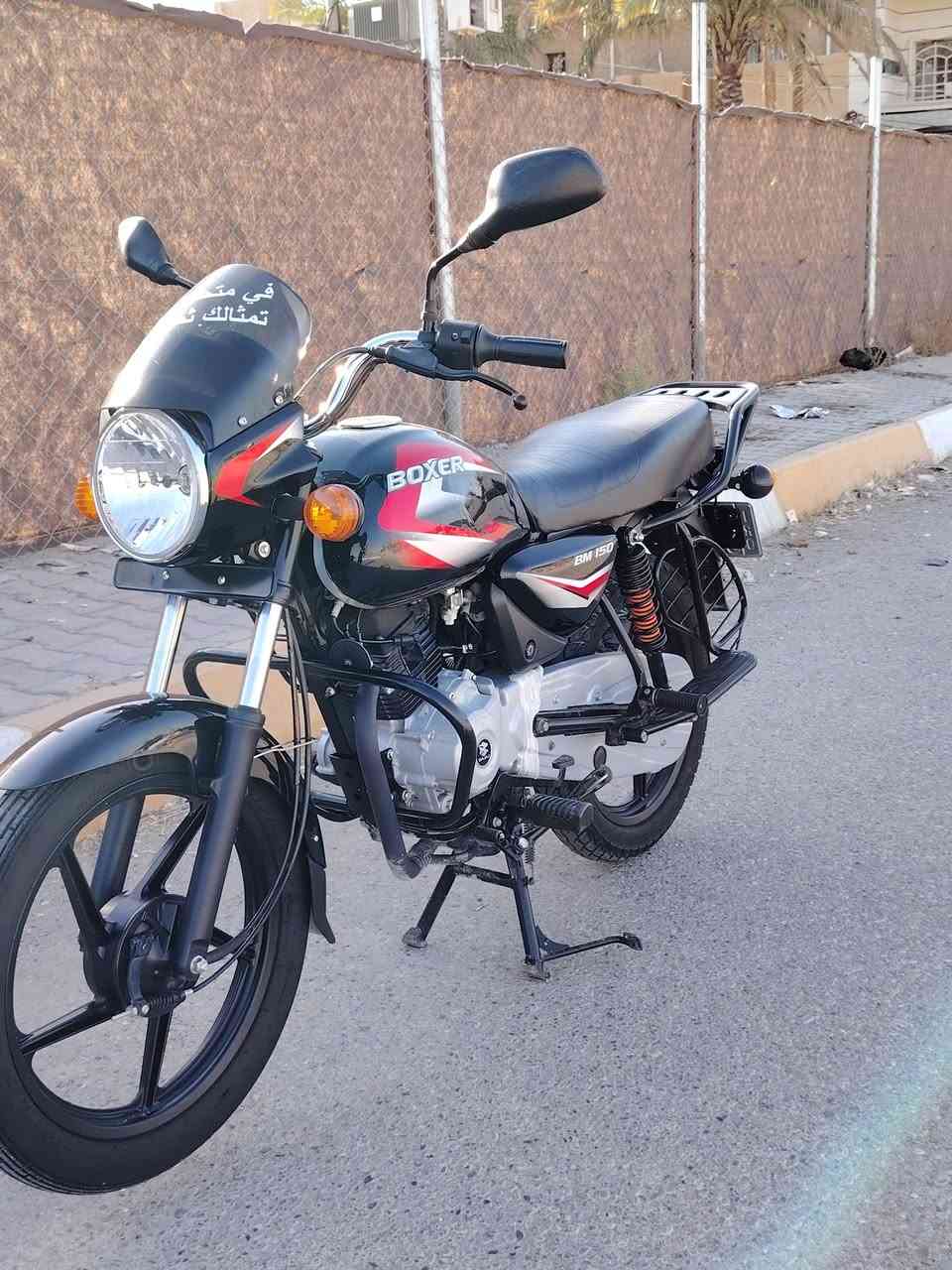 مرخصت مدير لكروب بوكسر موديل ٢٣  مرقم نكليزي   نازله بل ٢٦  صارله شهر من  ترقمت  ماشيه الفين حقيقييي   تحويل مباشر شراي بيك خير  وتدلل  مكان ديالى بعقوبه  تحرير   *********** رجأن الموشراي  ليتصل
