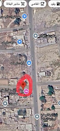 موجود عندي 50 متر قطعه مقابل مجمع العدل الثاني قريبه ع شارع التجاري مس...