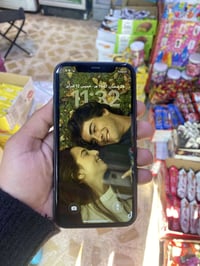 آيفون ١١ • ذاكرة ١٢٨ • قفل