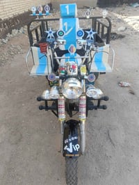 ستوته MTR • مديل ١٣ • أوراق