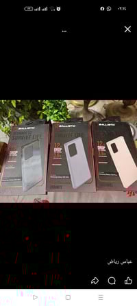 إكسسوارات • درزن كامل • متوفر