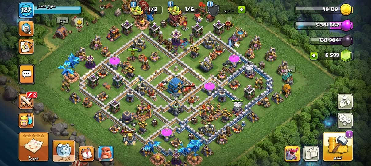 سعرة 10 اسيا


**إذا كنت صاحب هذا الإعلان وتريد حذفه لأي سبب، رجاءا أرسل رسالة إلى الدعم الفني**