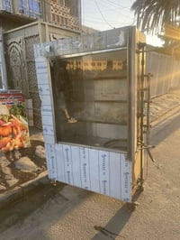 شوايه ام ست شياش مستعمله نضافته 90 بل ميه شغاله من كلشي سعره 225 الف ق...