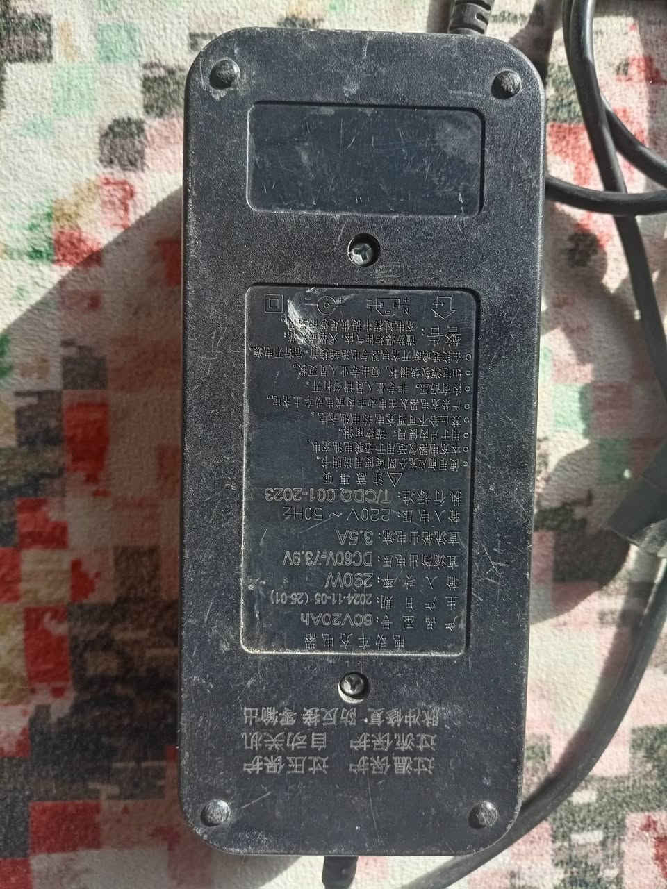 للبيع فلوجه حي الشهداء سعر 15
***********
