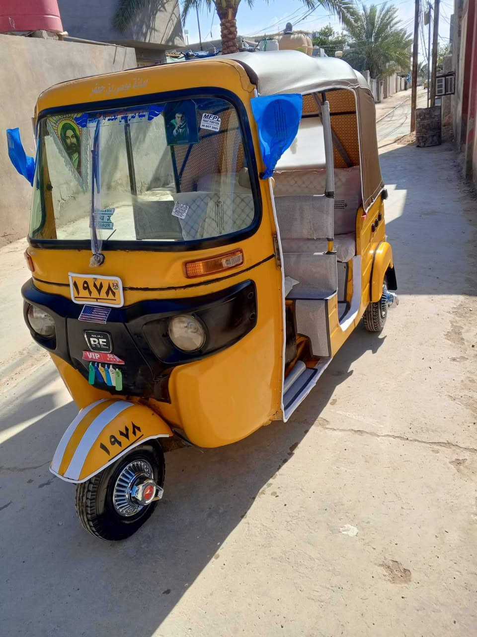 سلام عليكم تكتك موديل 18بيهه مكينه مال 20 الرقم ***********
