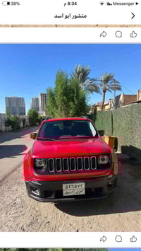 سياره جيب لبيع محرك 2400 مودل 2017 فور ويل بصمه كامره السعر 110 بيه مج...