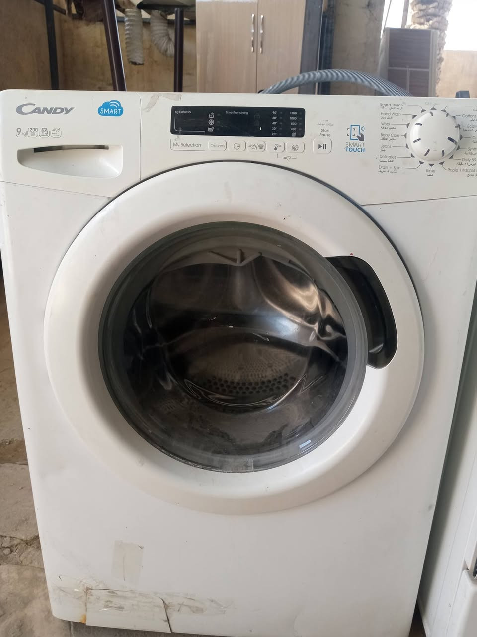 غساله اوتوماتيك ياباني نضيفه كلش. سعر 100   مكانه الحمزة العربي  رقم ***********
