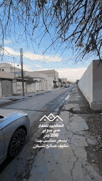 حي سومر الموصل • ٢٠٠م • سند طابو