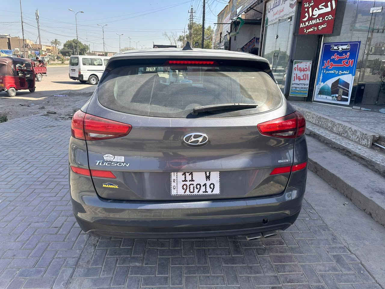 توسان موديل 2019 بيه جاملغ وربع بلا بنيد بسمي تحويل ثاني يوم  سياره جاهزة من كلشي السعر 135 ورقه عنواني الدورة شارع 60 /***********
