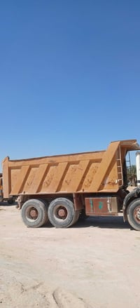 سوري • السماوة مملحة • نص عمر