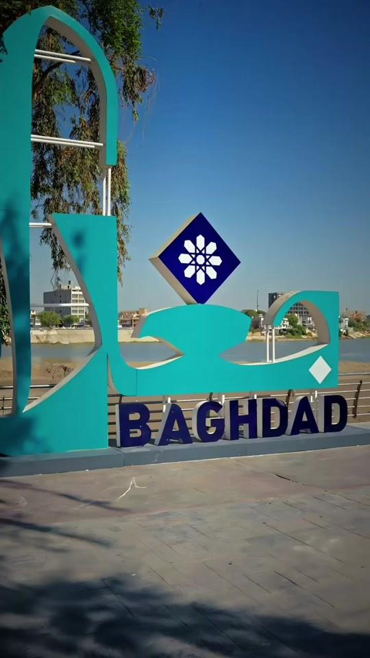 من قلب العاصمة بغداد اطلب الان دراجة ليما ام عيون المدرع  متوفره نقداً و بالتقسيط مصرف الرافدين و الرشيد و الاهلي العراقي احجز الان قبل نفاذ الكمية  أوقات الدوام: يومياً من 10:00 صباحاً إلى 10:00 مسائاً بغداد - الكاظمية - شارع 60 مقابل حسينية قصر الزهراء *********** | *********** | ***********
