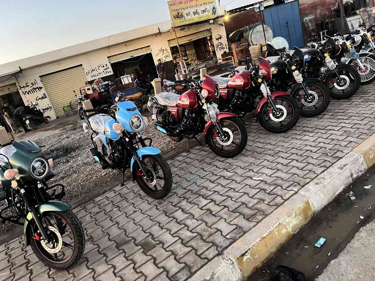 ياالله السلام عليكم متوفر درجات دايوان البيع موديل 26السعر خاص أو تصل وتدلل العنوان ديالى دلي عباس  موجود توصيل  ديالى +بغداد +كركوك+صلاح الدين +واسط +خانقين +كلار +كفري +جلولاء***********
