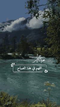 : بيت طابو ٢٥٠متر بلمشراك قريب للشارع العام نظام شقتين كراج حديقه منطقه تبيلط مجاري بناء حديث درج داءري عدد غرف ٦منام مع مجمع حمامات داخلي وخارجي
[ اقرب نقطه معد الياس العالميه في المشراك 
بصره
فقط للبيع
ت
***********
***********
العنوان 
بصره المشراك قرب السنتر
الثالث
قرب معهد الياس العلميه المشراك
تعالوا وشوفوا 
البيت باسم واحد
