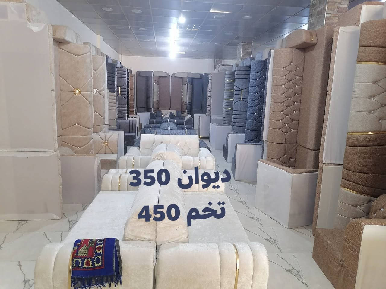 بضاعه جديده
tiktok.com/@ar_ri18

موقعنا ع انستا

https://instagram.com/m.s_78e?igshid=1s36np04qb0tq

العنوان سامراء شارع 2000

مجمع السليمانيه


**إذا كنت صاحب هذا الإعلان وتريد حذفه لأي سبب، رجاءا أرسل رسالة إلى الدعم الفني**