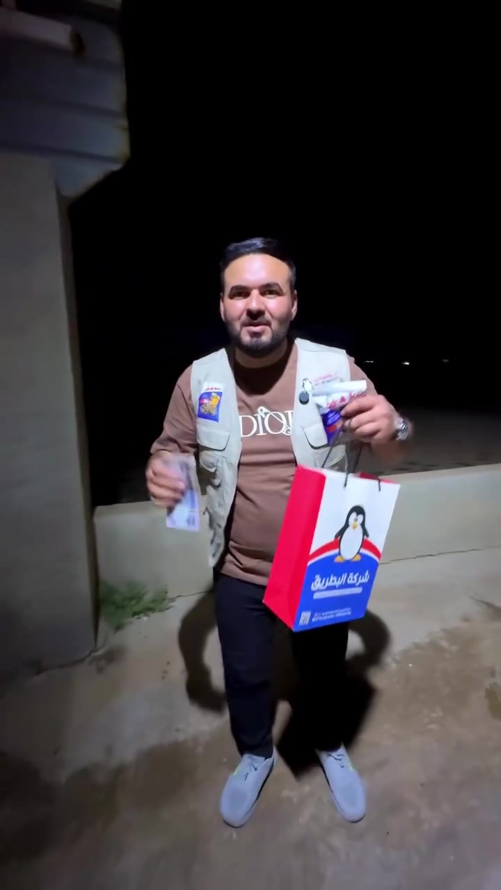 ‏فايزة زينب ‏من حب البطريق ‏الف مبروك


**إذا كنت صاحب هذا الإعلان وتريد حذفه لأي سبب، رجاءا أرسل رسالة إلى الدعم الفني**