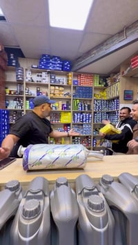 صالنصه مال سايبا جانت ب15الف سوينه بيهه عرض ب10العنوان بغداد الدوره نه...