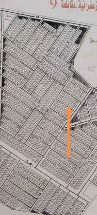 قطعه للبيع موظفي الامانه زعفرانيه محله ٩٧٢ قطعه ١٢٥م واجهه ٦وربع ونزال...