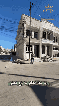 الغزالية البدالة • ٤٨م ركن • بناء ٢٠٢٥