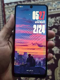 ريدمي نوت ١١ برو بلاص • ٢٥٦ • شاشه مبدله ظهر مفطر