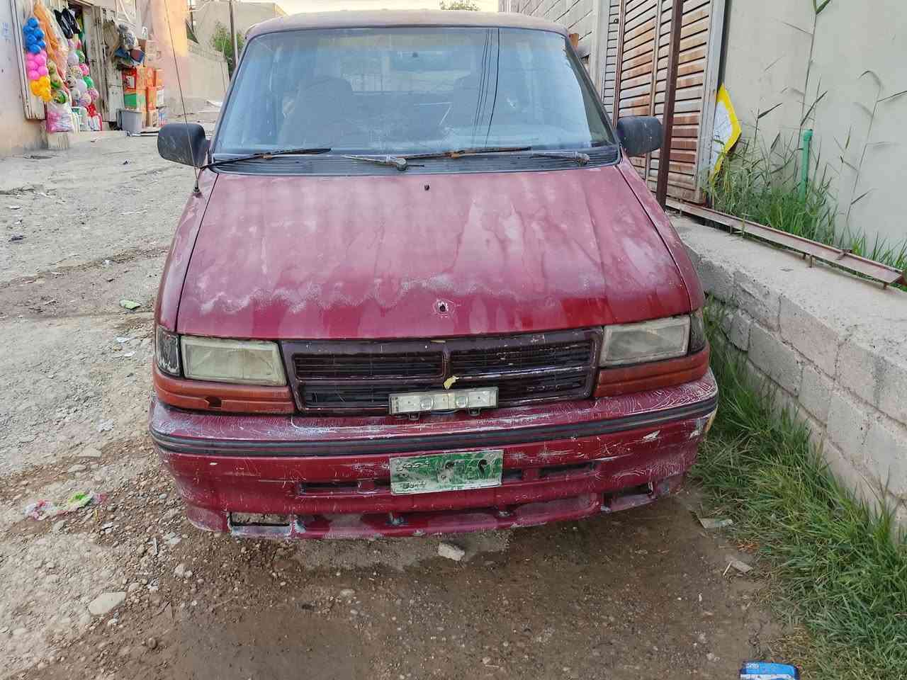 كلايزر للبيع
شاصي طويل 
سنوية بيضة رقم اخضر
موديل 91
گير ومحرك مال كصة
العنوان حي الانتصار
***********
