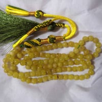 قطعتين كهرب 101 • قابلة للتغليف • مدينة الصدر