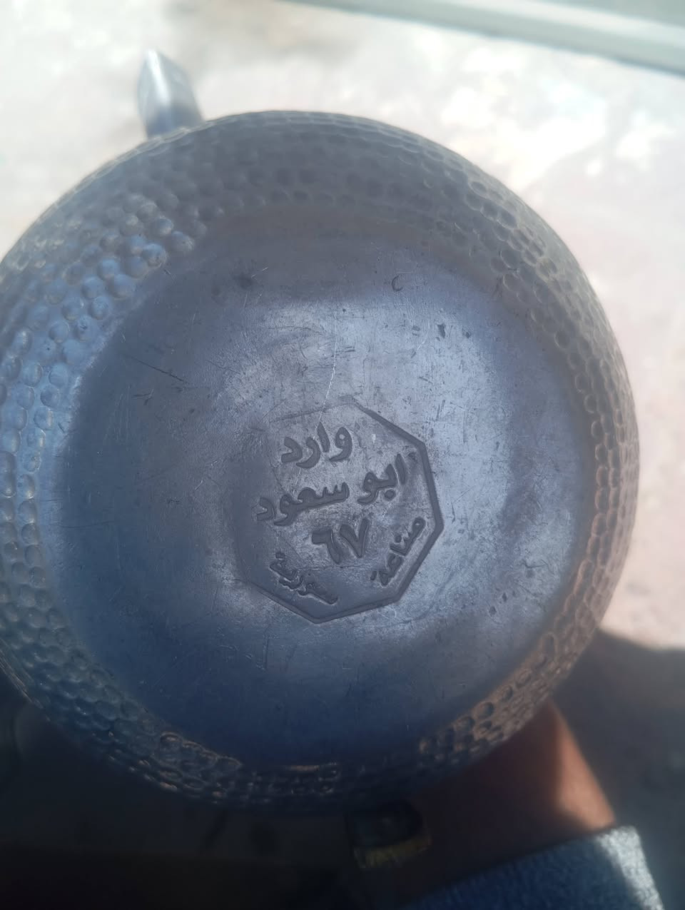 السلام عليكم
اللبيع 
الاستفسار اتصل 
***********
@إشارة
