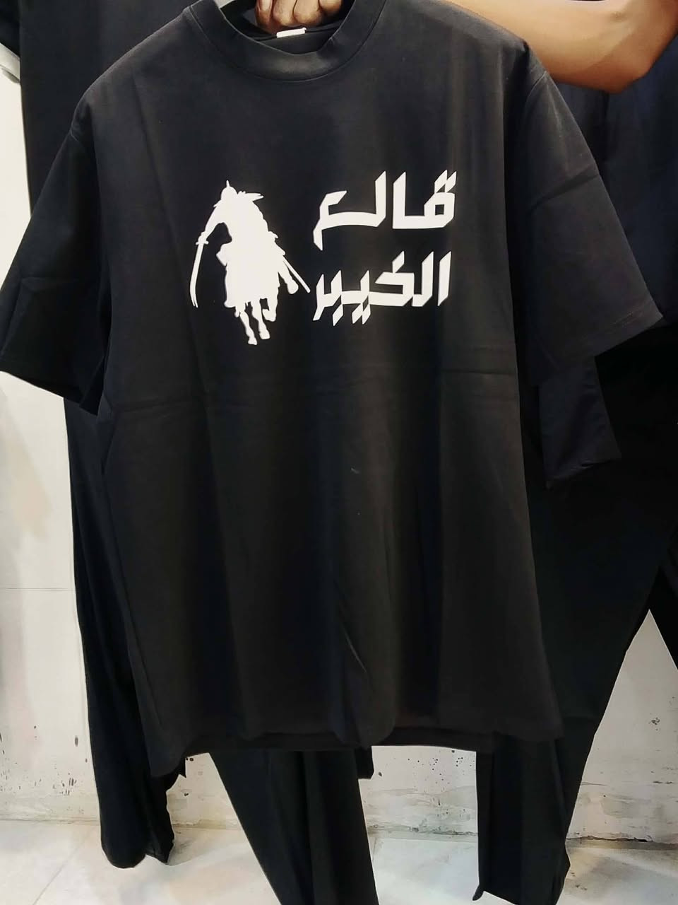 مجمع ابو نرجس الركابي 
مكان شارع الشطري مقابيل مجمع الافنان 
الاسعار مناسبة


**إذا كنت صاحب هذا الإعلان وتريد حذفه لأي سبب، رجاءا أرسل رسالة إلى الدعم الفني**
