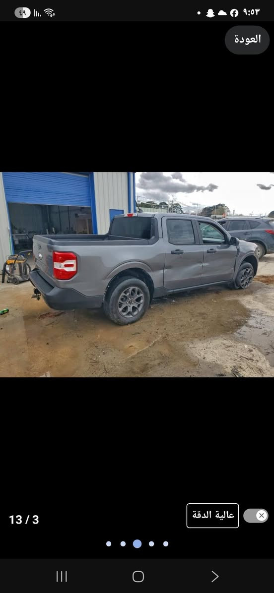 فورد ٢٠٢٤ 
تاريخ المزاد ٢٠٢٦/١/٢٢
للاتصال ***********
