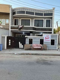 منزل للبيع • بيت للبيع • دار للبيع • كفاءات السيدية • بيت 4 غرف نوم • ...