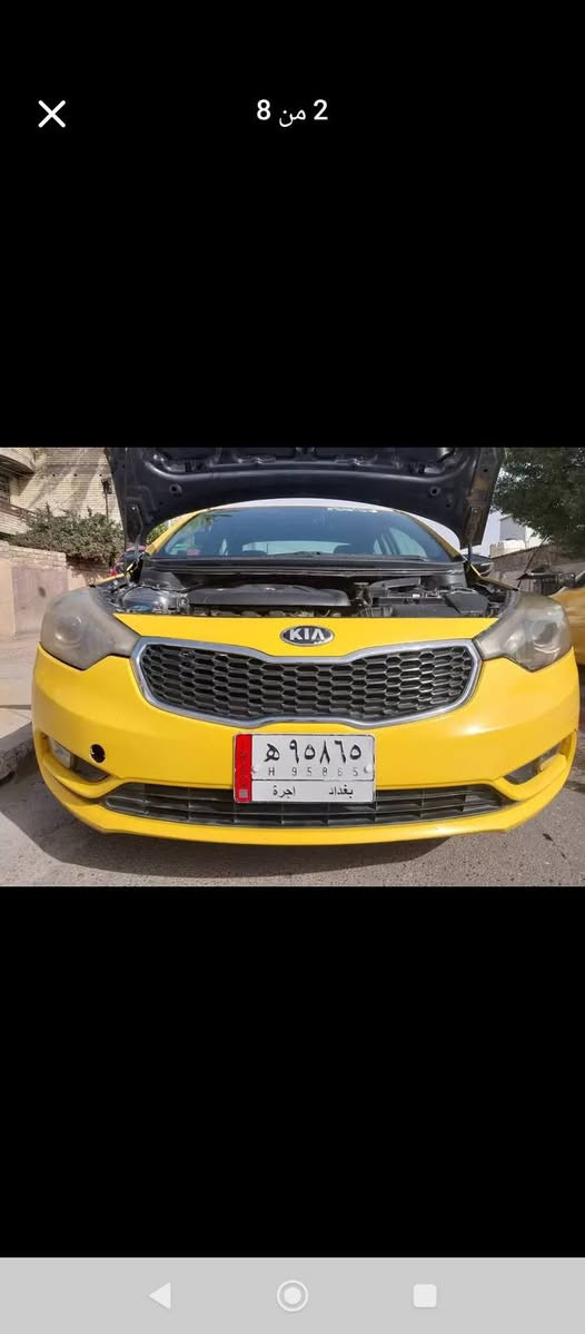 فورتي ٢٠١٥ 
حادث جاملغ خلفي 
والعراق بنيد شويه 
*********** / ***********حي العامل بغداد
