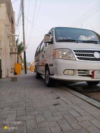 فوتون • ٢٠١٥ • كفالة