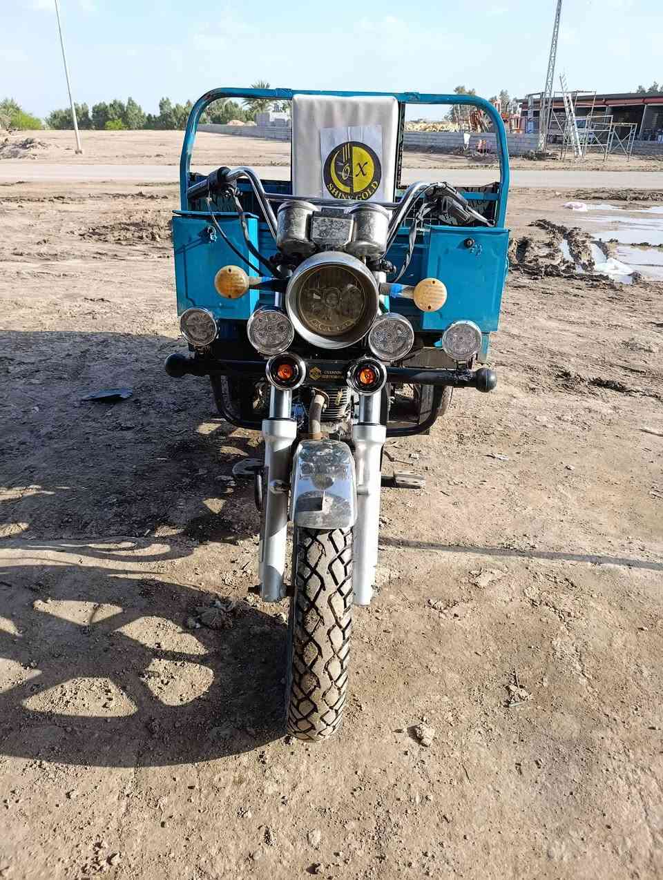 22طاله23وراق صولي شاصي مكفول ***********
