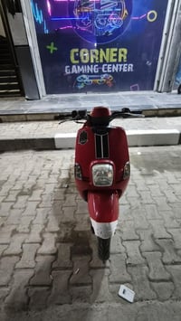 ماكس بوليس • مكفولة • كربلا الحر