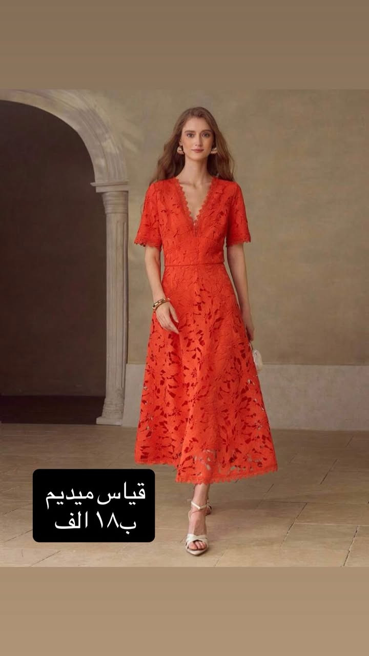 SHEIN 
ملابس نسائي رجالي اطفال👗👕
واحذيه ايضا شي ان👠

قياسات والاسعار داخل الصور 💸
الاسعار ثابته نظام البيج لا تبديل لا ترجيع القطعه تجي وحده مابيها مكرر🥰🥰
الحجز على خاص البيج 
توصيل بغداد ٥ الف محافظات ٥ الف 🚕🚕
اهلاوسهلا بيكم بمتجرنا 🌸🌹


**إذا كنت صاحب هذا الإعلان وتريد حذفه لأي سبب، رجاءا أرسل رسالة إلى الدعم الفني**