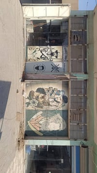 جام خانه حلاقه • فاترينة حلاقه • فاترينة زجاج • واجهة محل • جام خانه ت...