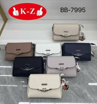 جنطة كروس • JINGPIN BB-7995 • خامة عالية