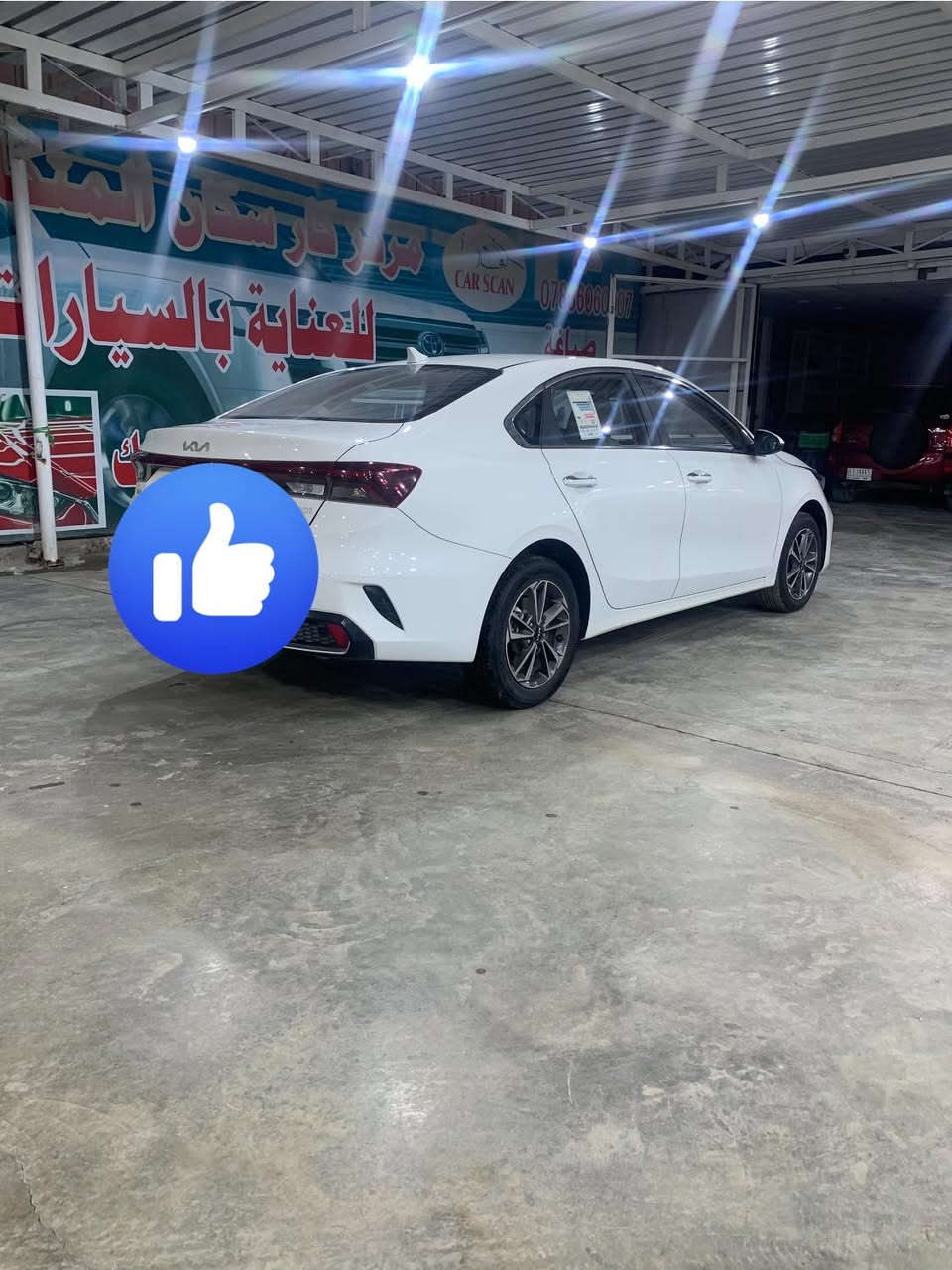 السلام عليكم سياره k3 موديل ٢٠٢٢ المواصفات المعروفه تجي فول ودواخل بيجي معروفه هاي المواصفات أهل المصلحه يعرفوهه 
السياره فتحه سقف
قطعتين تبريد
أشاير بالمري
اوتو هولد
مود درايف
وهواي مواصفات بعد بيه لأن معروفه مواصفاتها 
السياره كفاله عامه من ضربه وصبغ وتبديل من مكينه وكير وحداديه وتبريد رقمه أربيل أنكليزي وكاله بأسمي 
السياره ماشيه ٤٣ ألف حقيقي السياره موجوده بالنجف شارع المطار وهذا رقم تليفوني*********** بي واتساب واتصال
السعر ١٤٣ وبيه مجال خل نتفق من هسه الموشراي لايتعب روحه ويخابر لأن هاي السياره جديده وسعرها معروف حالها حال٢٤ لأن مواصفات٠
