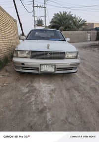 كراون • ٢٥٠٠ • رقم انبار