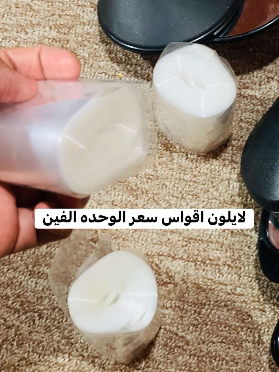 السلام عليكم غراض للبيع مكاني قرية الحود


**إذا كنت صاحب هذا الإعلان وتريد حذفه لأي سبب، رجاءا أرسل رسالة إلى الدعم الفني**